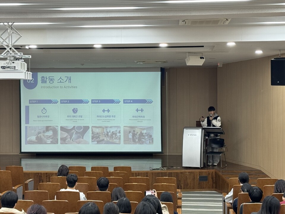 인천광역시교육청,‘차세대리더멘토링 성장 공유회’ 성료했다. 사진 / 인천광역시교육청 제공