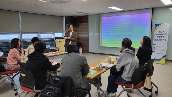 초등 기초학력보장을 위한 기초수학지도 역량강화 연수를 진행 중이다, 사진 / 인천강화교육지원청 제공