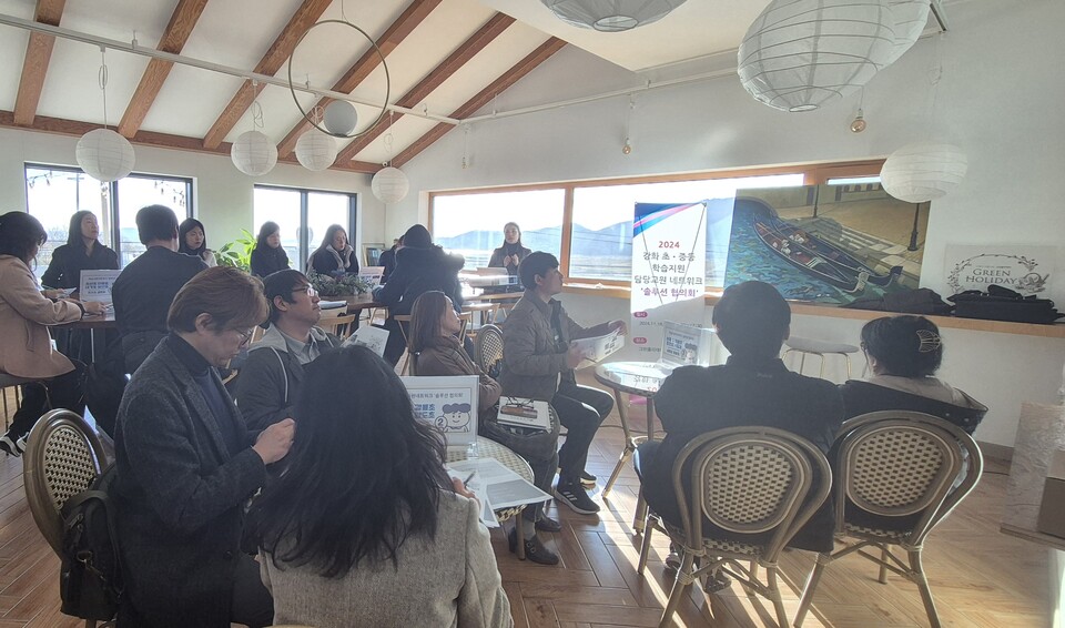 인천강화교육지원청,기초학력보장지원 네트워크 ‘솔루션 협의회’ 개최했다. 사진 / 인천광역시교육청 제공