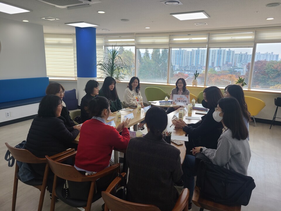 인천동부·강화교육지원청,2024 늘봄학교 운영 지원 컨설팅 진행하고 있다. 사진 / 인천광역시교육청 제공