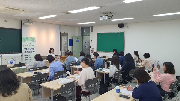 인천남부교육지원청이 전문상담인력 대상 그룹 수퍼비전을 진행중이다, 사진 / 인천남부교육지원청 제공