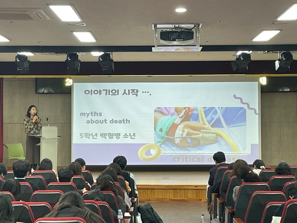 인천북부교육지원청,2024 왁자지껄, 북부읽걷쓰 독서 교육 나눔 축제를 개최했다. 사진 / 인천광역시교육청 제공