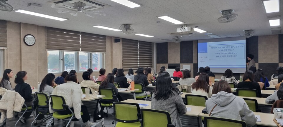 인천광역시교육청유아교육진흥원,유치원 교사 대상 ‘읽걷쓰 역량 강화 연수’ 성료했다. 사진 / 인천광역시교육청 제공