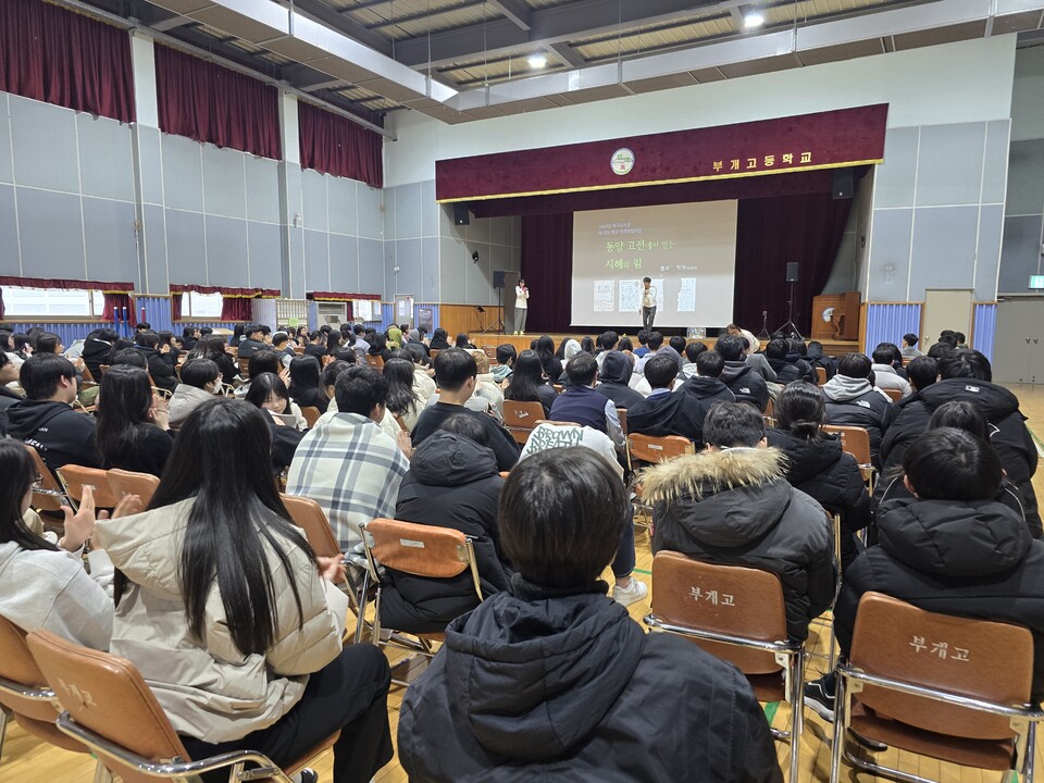 인천광역시교육청북구도서관,수능 끝난 고3 위한 ‘나를 찾는 북콘서트’ 개최했다. 사진 / 인천광역시교육청 제공