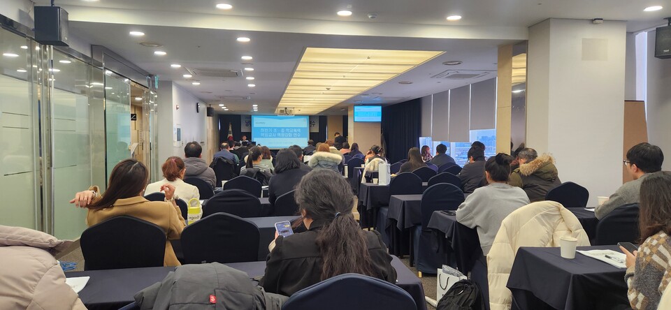 인천남부교육지원청,학교폭력 책임교사 역량 강화 연수를 실시했다. 사진 / 인천광역시교육청 제공