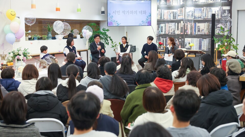 인천광역시교육청계양도서관,‘작은도서관과 함께하는 계양도서관 출판기념회’ 개최했다. 사진 / 인천광역시교육청 제공