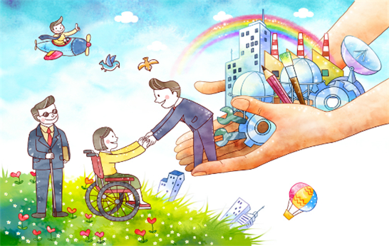 이미지 / 인천교육의 미래포럼 제공