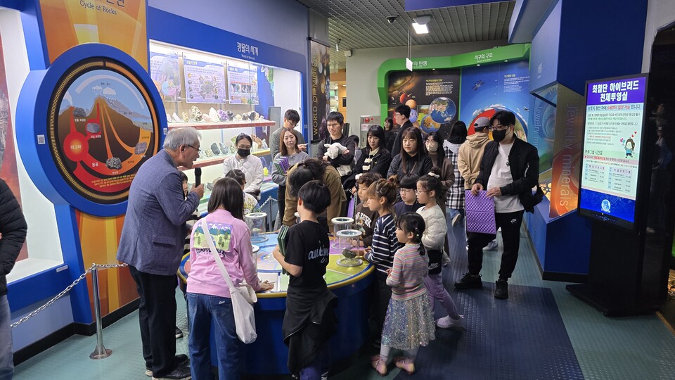 인천광역시교육청교육과학정보원,‘11월 과학관으로 소풍가자’ 프로그램 성료했다. 사진 / 인천광역시교육청 제공