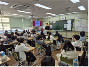 인천북부교육지원청,‘2024 찾아가는 교육활동보호 초등 학생교실’ 운영했다. 사진 / 인천광역시교육청 제공