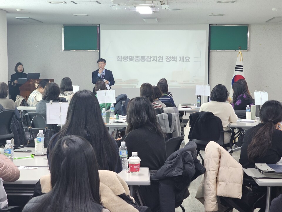 인천서부교육지원청,교육복지우선지원사업 ‘운영사례나눔회’를 실시했다. 사진 / 인천광역시교육청 제공