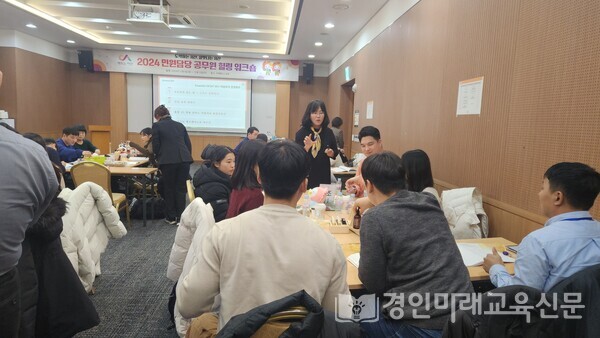 배윤주 대표 나의 향기를 찾아서 아로마테라피 특강,  사진/서산시청 제공