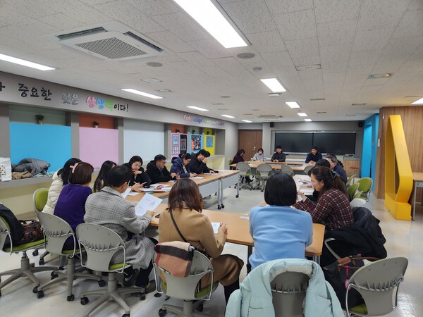 의정부교육지원청이 2025 지역 연계 교육과정 확대 및 연구 네트워크 협의회 개최하였다, 사진 / 의정부교육지원청 제공