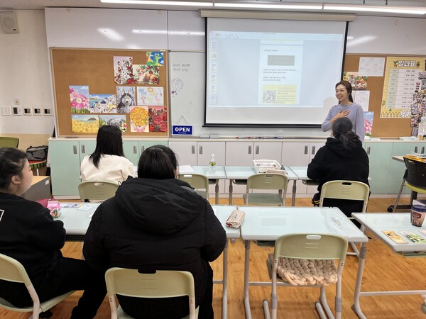 인천강화교육지원청이 ‘학생 맞춤형 진로직업 프로그램’을 실시하였다, 사진 / 인천강화교육지원청 제공