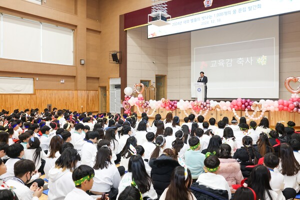 도성훈 인천광역시교육감이 인천주안초등학교 1000 작가 문집 출판회에 참석하였다, 사진 / 인천광역시교육청 제공