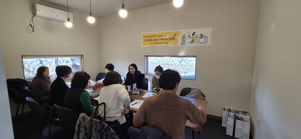 인천강화교육지원청이 ‘온(溫)품 솔루션’ 사례나눔협의회를 실시하였다, 사진 / 인천강화교육지원청 제공