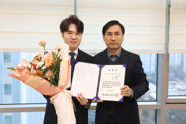 현장 교직원 직접 개발한‘4대보험료와 세금납부 자동 계산기 프로그램’, 급여 업무 개선한다, 사진 / 경기도교육청 제공