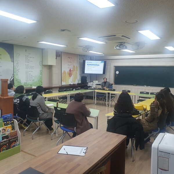 인천강화교육지원청이 ‘2024 학교운동부 학부모 및 지도자 청렴 연수’를 실시하였다, 사진 / 인천강화교육지원청 제공