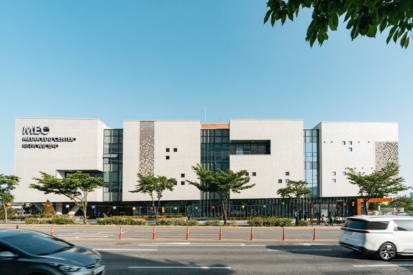 경기도교육청 미디어교육센터가 2024 대한민국 우수교육시설로 선정되었다, 사진 / 경기도교육청 제공