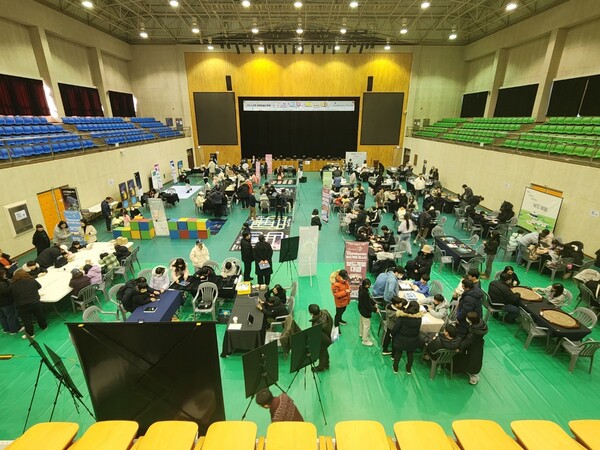 인천광역시교육청이 "강화 융복합 놀이 축제 - 보드게임페스타"를 개최 중이다, 사진 / 인천광역시교육청 제공