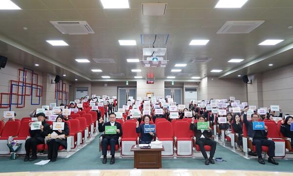 의정부교육지원청이 2025년 시무식을 개최하였다, 사진 / 의정부교육지원청 제공