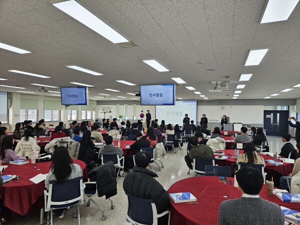 인천광역시교육청교육연수원이 ‘초등 1급 정교사 자격연수’를 시작했다, 사진 / 인천광역시교육청교육연수원 제공