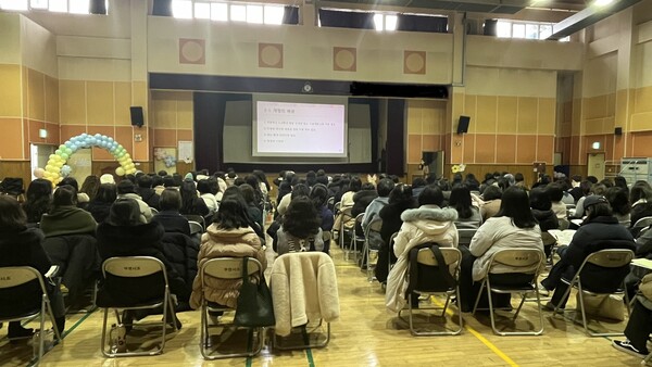 인천광역시교육청에서 ‘또래 생명지킴이 강사 양성 교육’을 실시하는 중이다, 사진 / 인천광역시교육청 제공