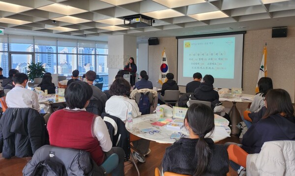 '청소년 매니페스토 실천단 3기' 정책캠프를 진행 중이다, 사진1 / 경기도교육청 제공