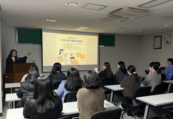 인천서부교육지원청에서 저경력 계약담당공무원 역량강화 교육을 실시하는 중이다, 사진 / 인천서부교육지원청 제공