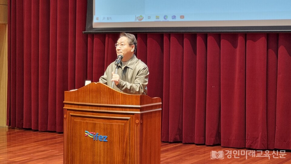 축사를 하고 있는 유정복 인천광역시장