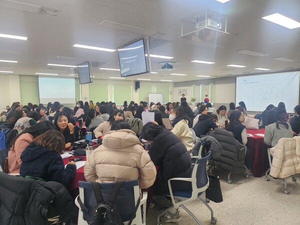 인천광역시교육청교육연수원이 '2025 복직(예정) 교원 직무연수'를 진행 중이다, 사진 / 인천광역시교육청교육연수원 제공