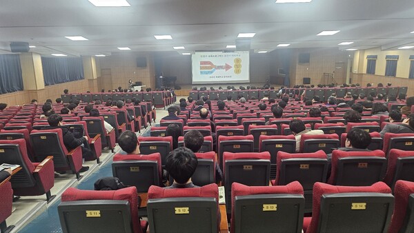 인천광역시교육청이 2025 고등학교 교육과정 정책 설명회를 실시하는 중이다, 사진 / 인천광역시교육청 제공