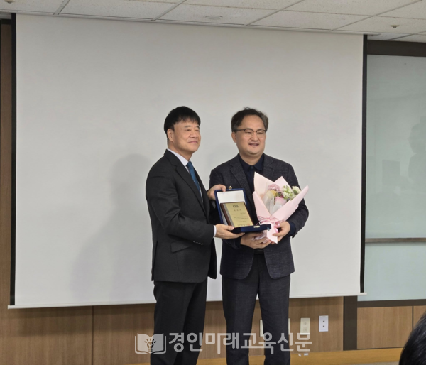 사단법인 한국강사협회 명강사로 위촉 받는 윤코치연구소 윤영돈 소장