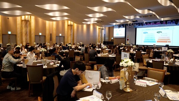 ‘고교학점제 지역 연계 꿈이음대학’ 공유회를 진행 중이다, 사진 / 인천광역시교육청 제공