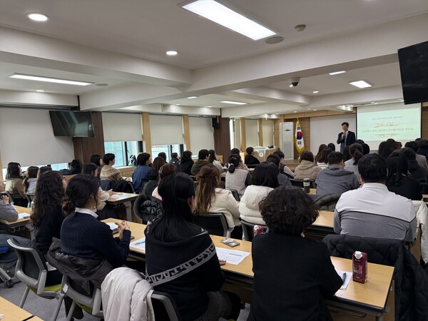 '2025 특수교육 운영 계획 연수'를 진행 중이다, 사진 / 인천남부교육지원청 제공