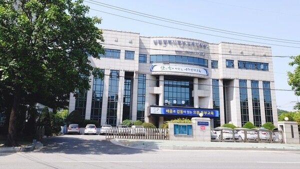 인천동부교육지원청 청사 사진