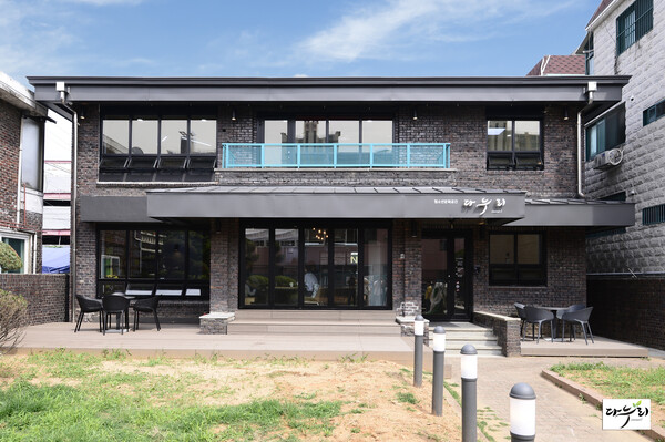 청소년문화공간 다누리 전경