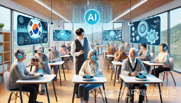 AI 학습 공간에서 시니어들이 디지털 기술을 활용해 교육을 받고 있는 모습, 이미지 / DALL·E 생성