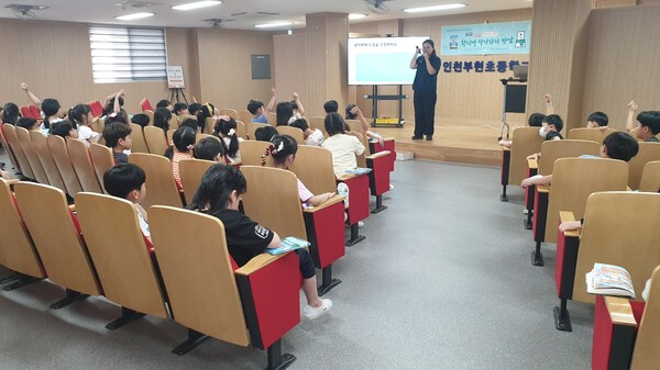 4월부터 계양구 관내 초·중·고등학교를 대상으로‘한 학기 한 권 읽기’ 사업을 운영 중이다, 사진 / 인천광역시교육청계양도서관 제공