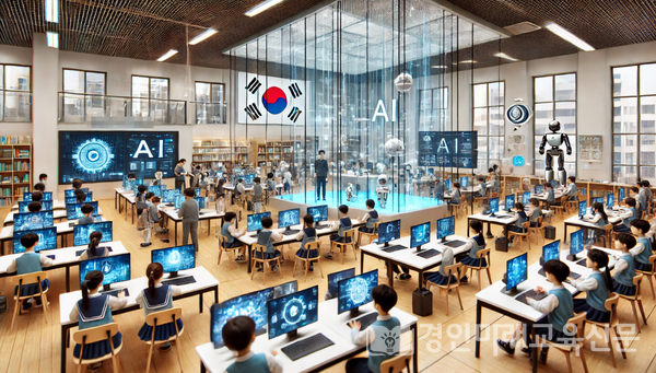 AI 기술이 접목된 교실에서 스마트 보드와 로봇 교사와 함께 활발하게 학습하는 미래형 교육 현장, 이미지 /  DALL·E 생성