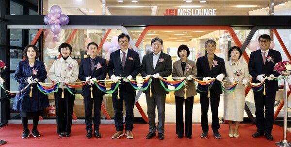 남부 ‘결대로진로센터’ 개소식을 개최식을 진행 중이다, 사진 / 인천광역시교육청 제공