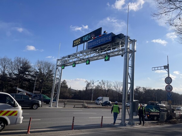 관내 지하차도 23개소에 진입차단시설을 설치할 예정이다, 참고 사진 / 인천광역시청 제공