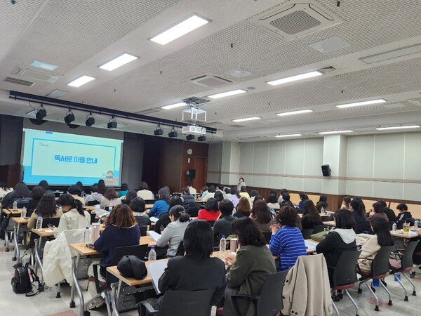 2025년 신학기를 맞아 학교도서관 전담 인력 지원 강화 사업 관련 행사를 진행 중이다, 사진 / 인천광역시교육청 제공