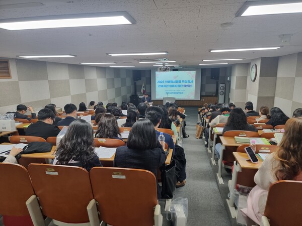 학생 정서·행동 특성 검사에서 관심군으로 분류된 학생들을 지원하기 위해 2차 연계 기관과 협의회를 진행 중이다, 사진 / 인천광역시교육청 제공