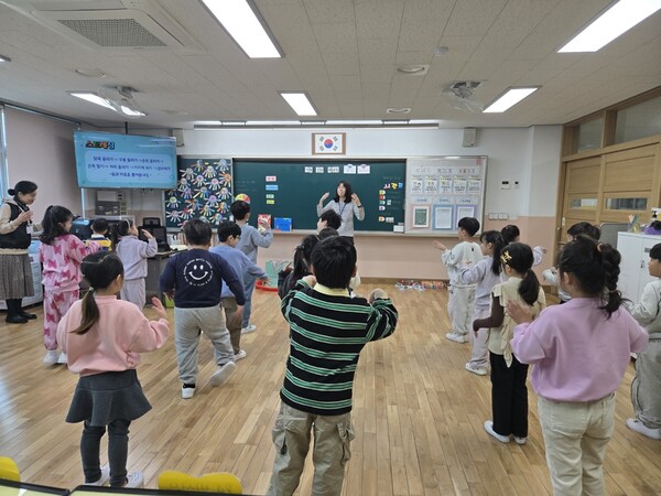 초·중학생들의 사회·정서 역량 강화를 위한 ‘민주적공동체성장프로그램’을 운영 중이다, 사진 / 인천남부교육지원청 제공