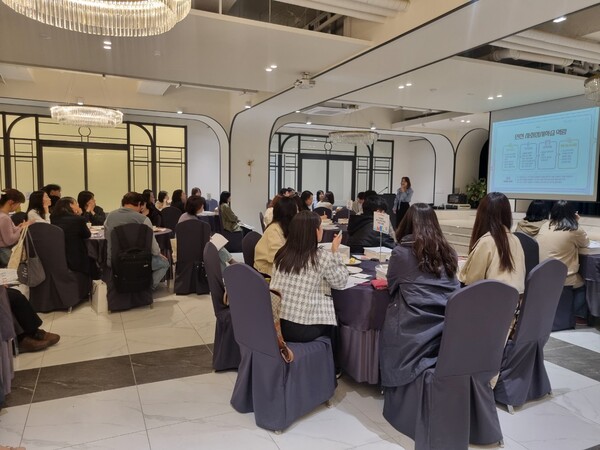 ‘2025 인천 사회정서학습(SEL) 현장지원단 워크숍’을 실시하는 중이다, 사진 / 인천광역시교육청 제공