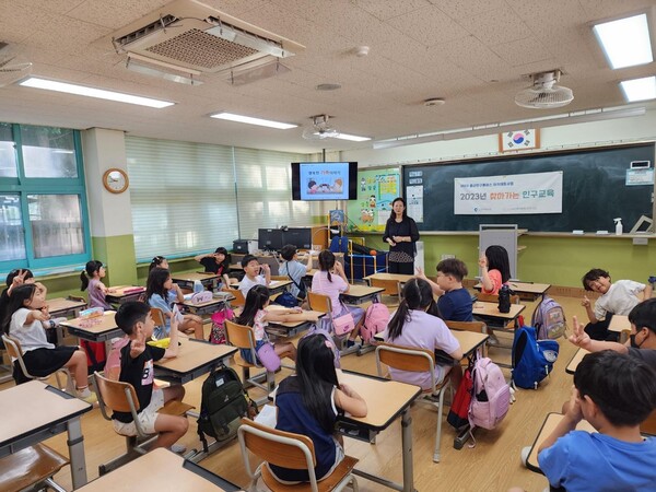 관내 초·중·고등학생과 시민을 대상으로 ‘찾아가는 인구교육’을 운영 중이다, 사진 / 인천광역시청 제공