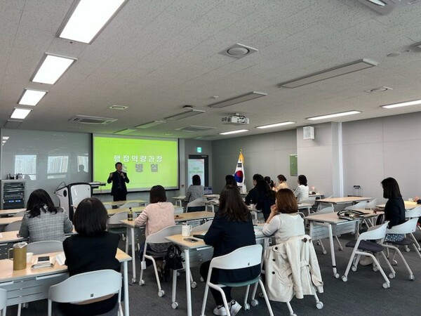 서울대학교 시흥캠퍼스에서 전문성과 직무역량 강화를 위한 ‘2025 교수요원 역량 강화 과정’을 운영 중이다, 사진 / 경기도교육청 제공