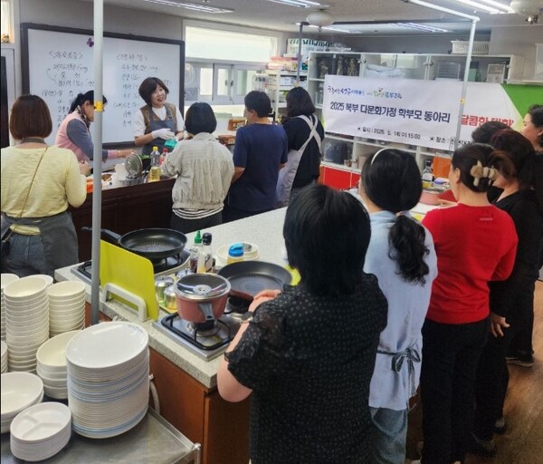 ‘달콤한 대화’ 학부모 동아리를 5월 14일 개강식을 시작으로 매주 2회, 총 6회에 걸쳐 운영 중이다, 사진 / 인천북부교육지원청 제공