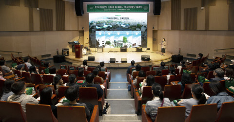 2025학년도 신입생 및 예비 신입생 학부모 설명회 현장