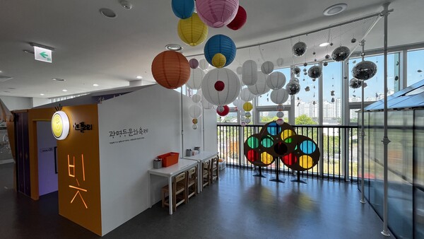 지역연계사업의 일환으로 경기도 각 기초지방자치단체의 대표 축제를 주제로 ‘아하! 경기온마을놀이터’를 개편 운영 할 예정이다, 사진 / 경기도교육청북부유아체험교육원 제공